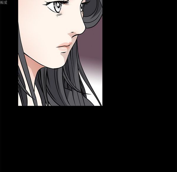 枷锁 第37话 第122页