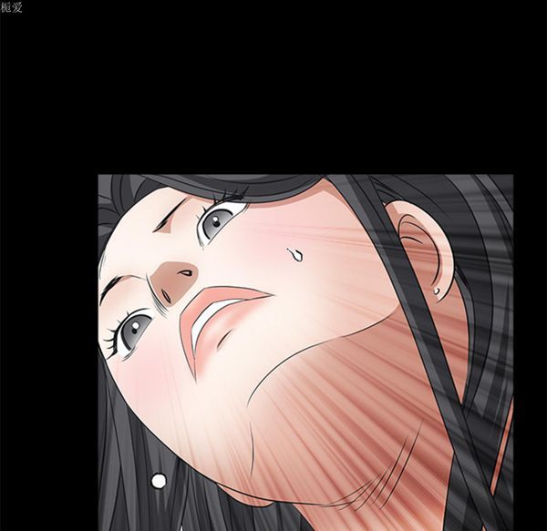 枷锁 第37话 第169页