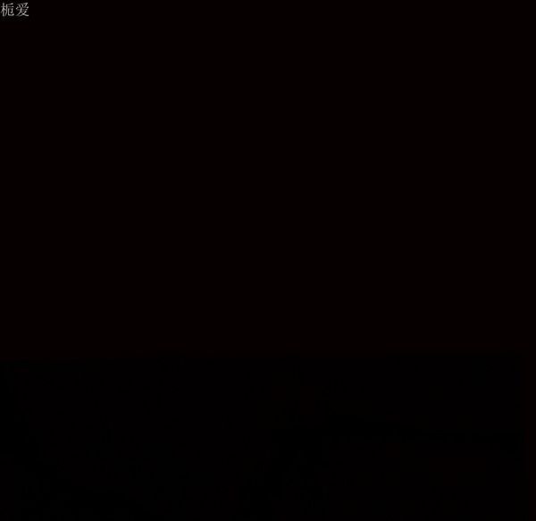 枷锁 第38话 第9页