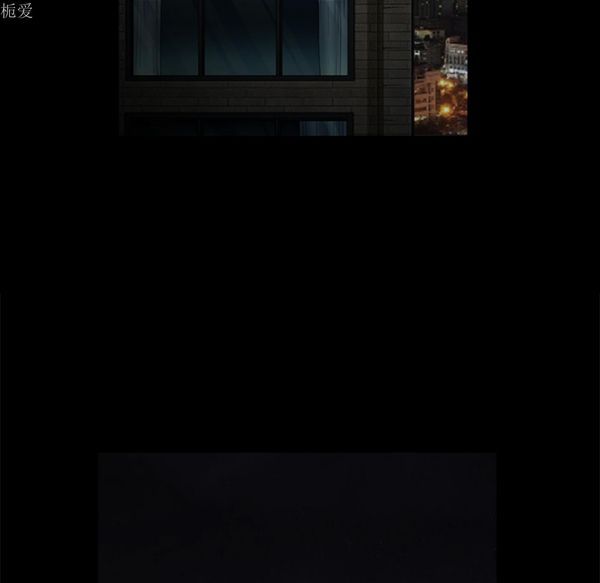枷锁 第38话 第44页