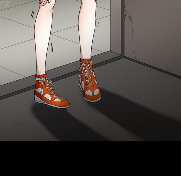 枷锁 第38话 第63页