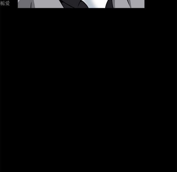 枷锁 第38话 第71页