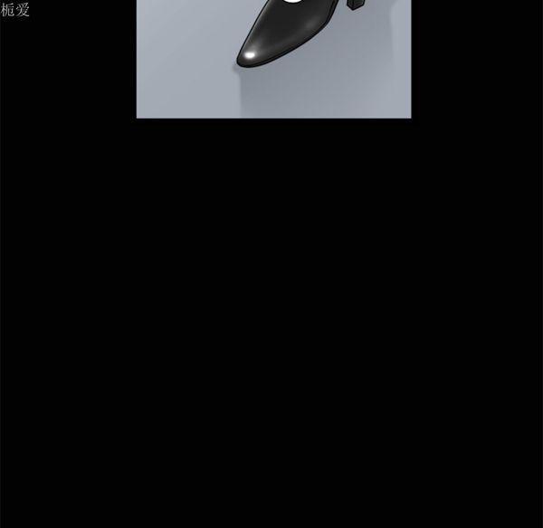枷锁 第38话 第88页