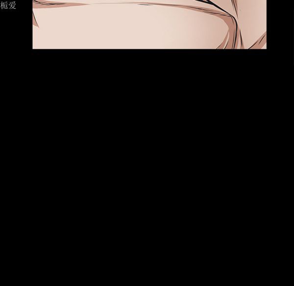 枷锁 第39话 第96页