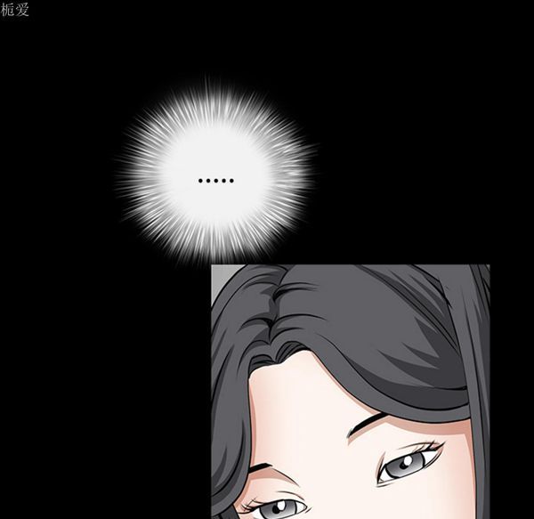 枷锁 第39话 第100页