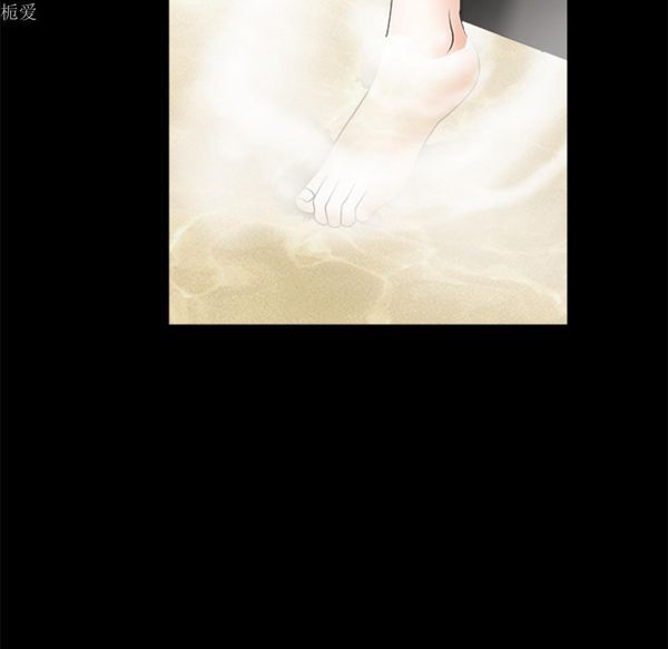 枷锁 第39话 第148页