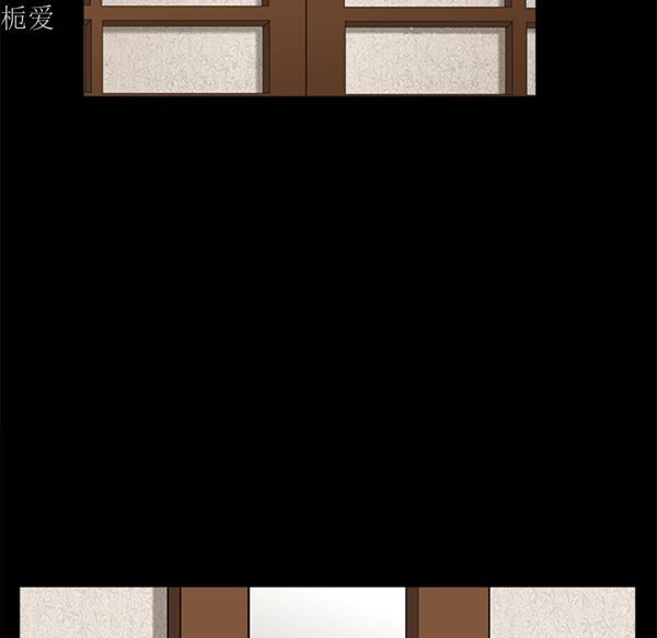 枷锁 第40话 第5页