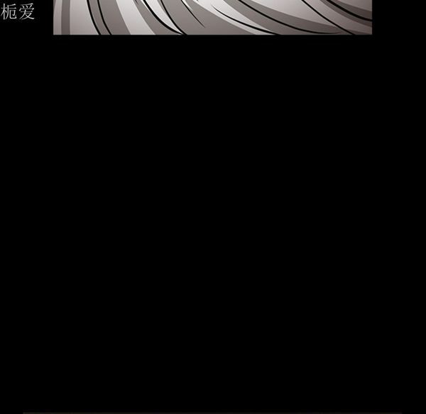 枷锁 第40话 第103页