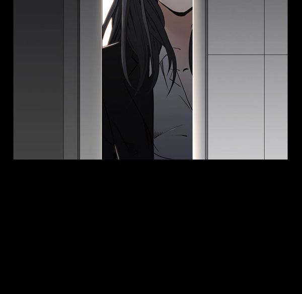 枷锁 第44话 第18页