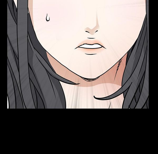 枷锁 第44话 第20页