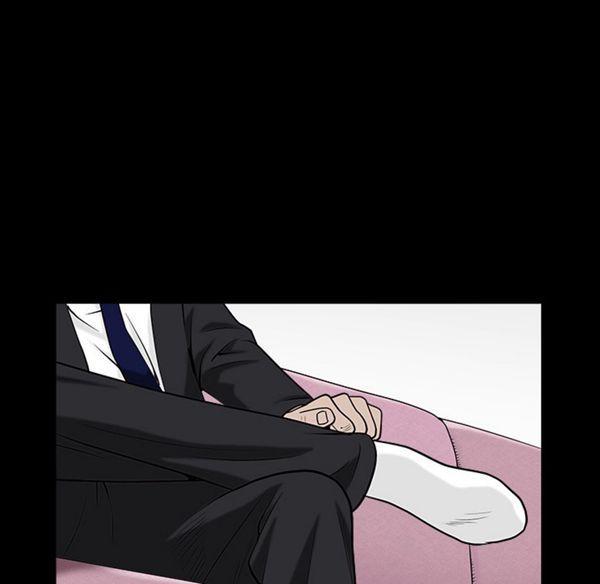 枷锁 第44话 第21页