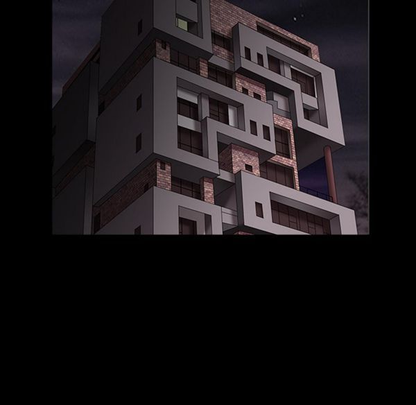 枷锁 第44话 第15页