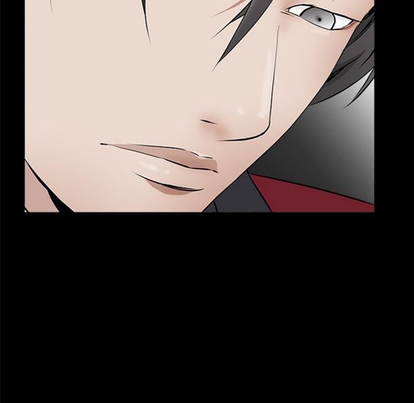 枷锁 第44话 第98页