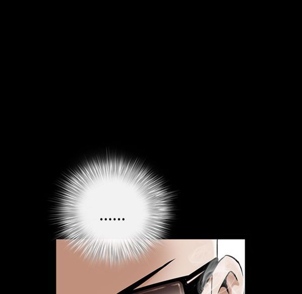 枷锁 第44话 第108页