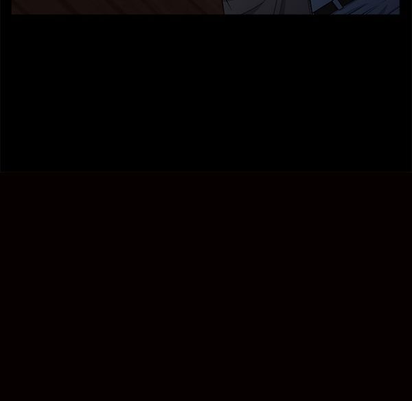 枷锁 第44话 第134页