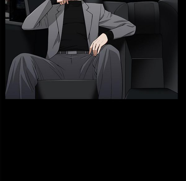 枷锁 第44话 第130页