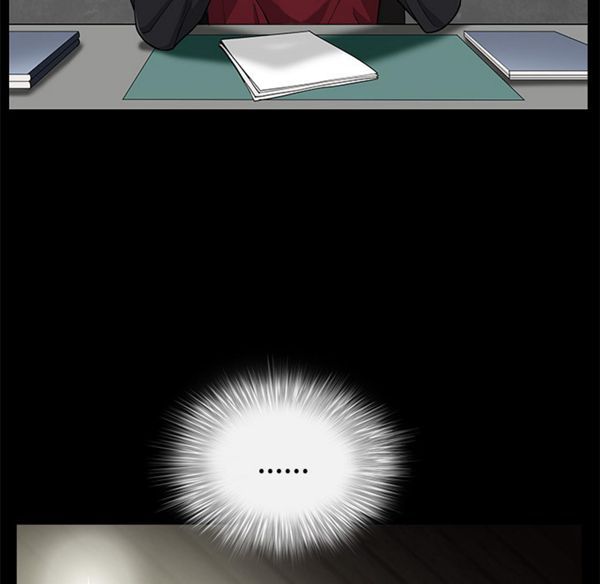 枷锁 第44话 第132页