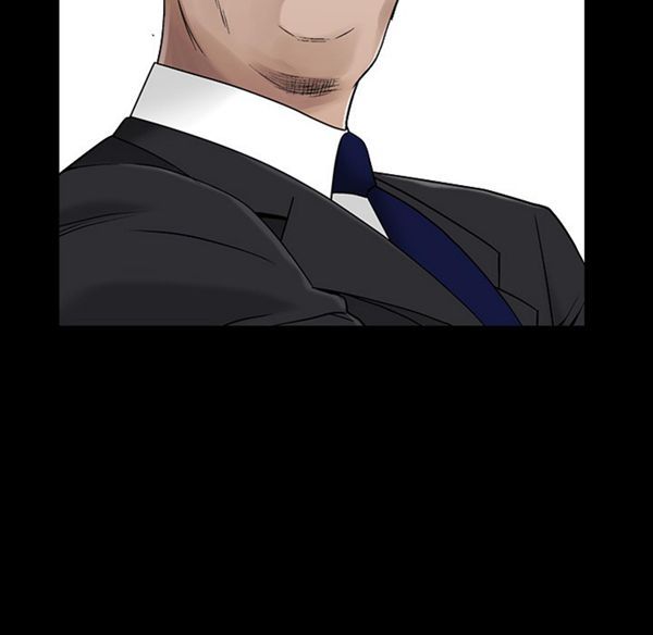 枷锁 第44话 第24页