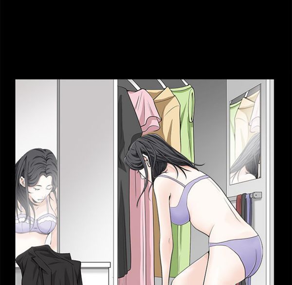 枷锁 第44话 第29页