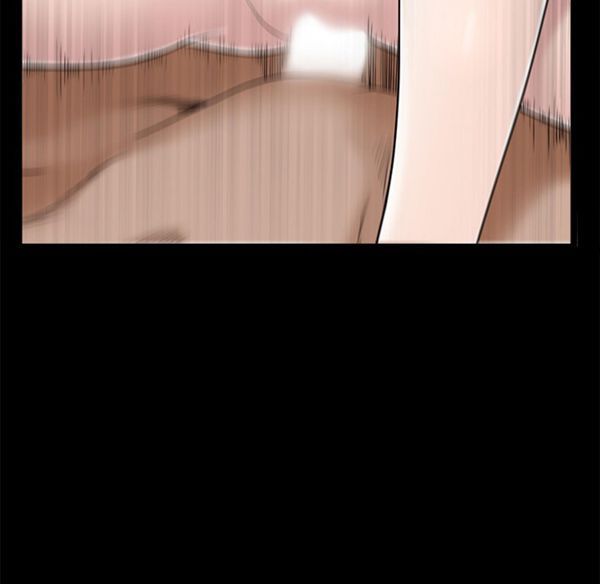枷锁 第44话 第44页