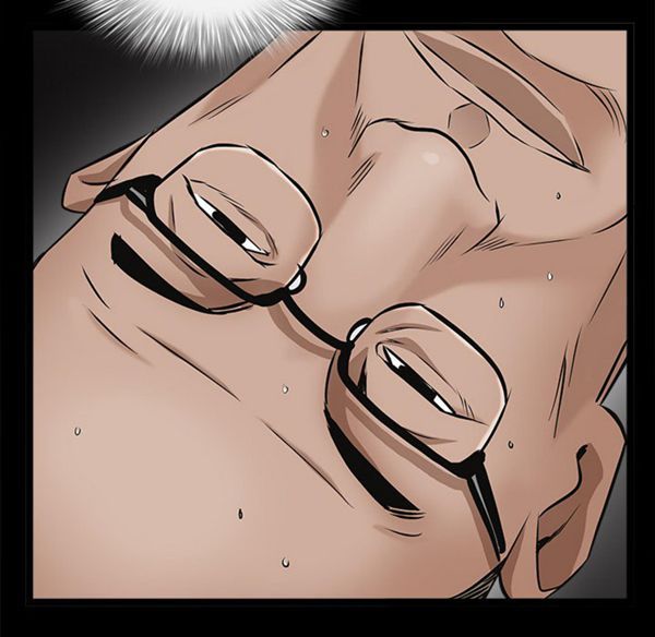 枷锁 第44话 第61页