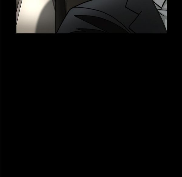 枷锁 第41话 第45页