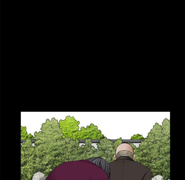 枷锁 第41话 第54页