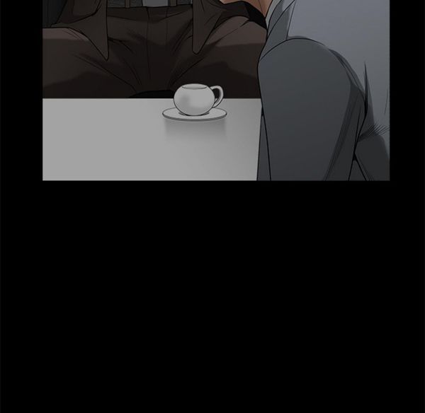 枷锁 第41话 第33页