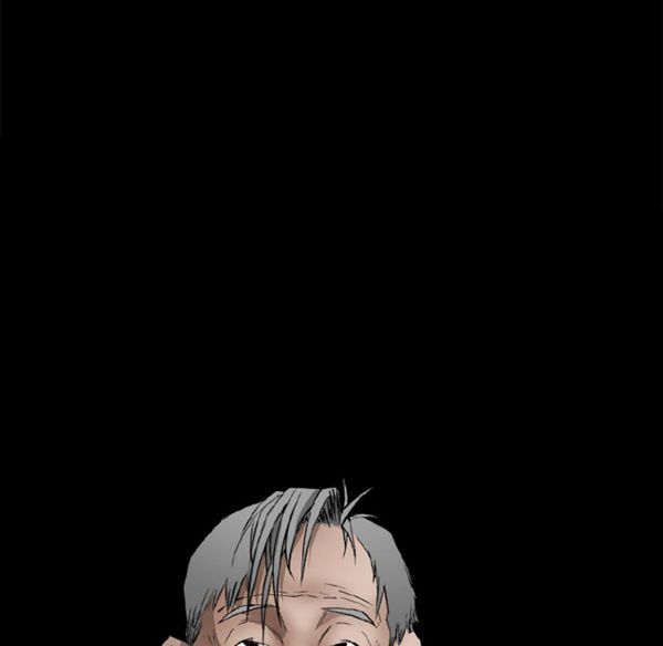 枷锁 第41话 第118页