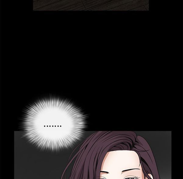 枷锁 第42话 第39页