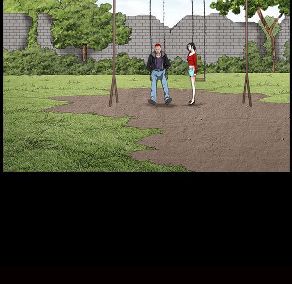 枷锁 第42话 第7页