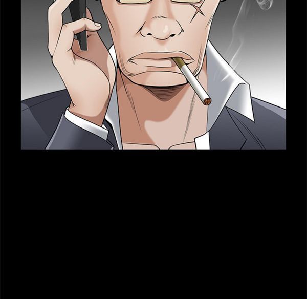 枷锁 第43话 第30页