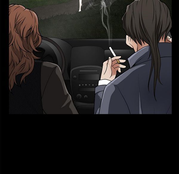 枷锁 第43话 第32页