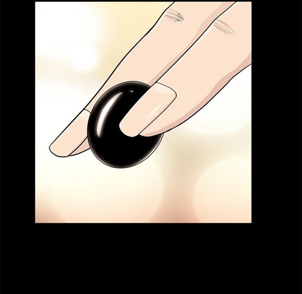 枷锁 第43话 第43页