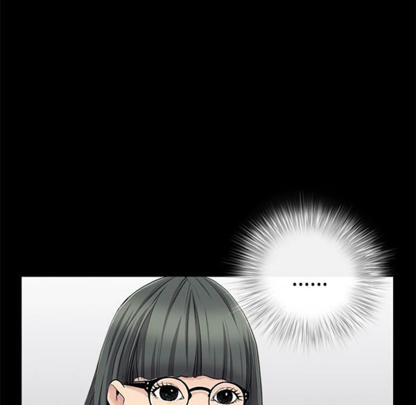 枷锁 第43话 第44页