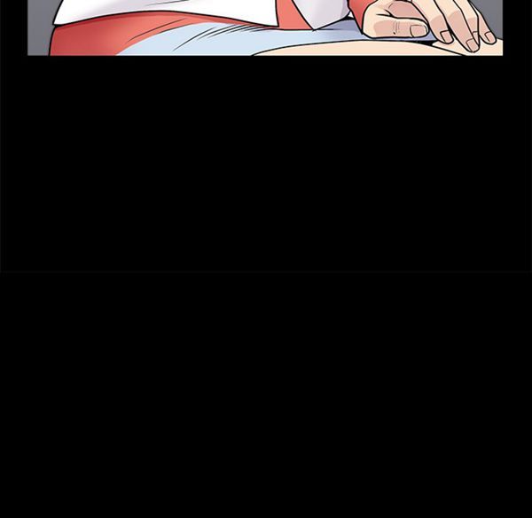 枷锁 第43话 第46页