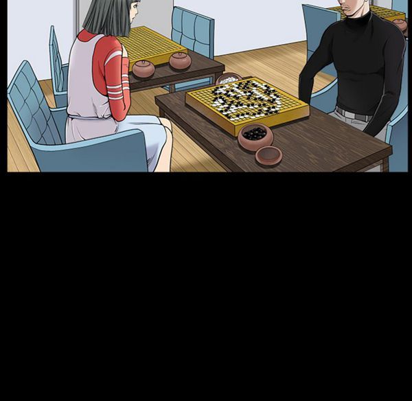 枷锁 第43话 第59页