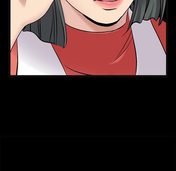 枷锁 第43话 第69页