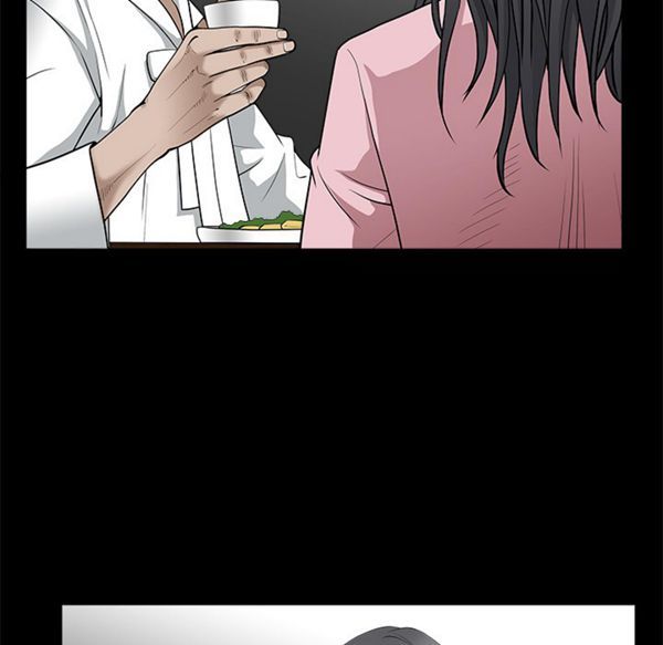 枷锁 第47话 第67页