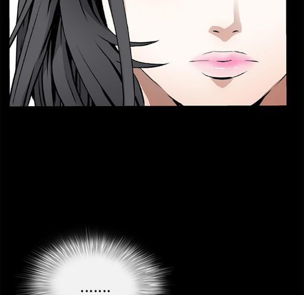 枷锁 第47话 第76页
