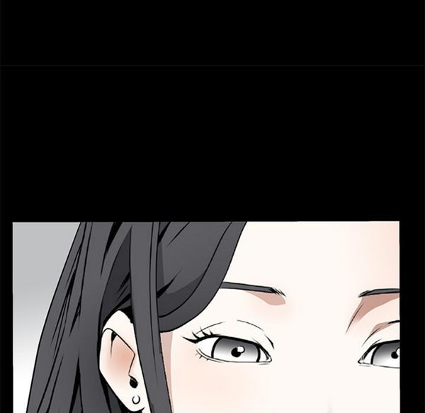 枷锁 第47话 第75页