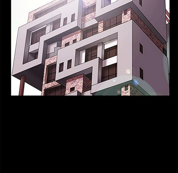 枷锁 第47话 第134页
