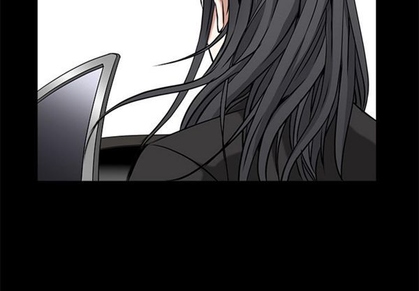 枷锁 第48话 第2页