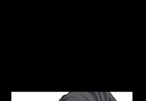 枷锁 第48话 第3页