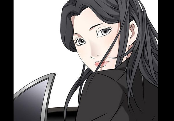 枷锁 第48话 第4页