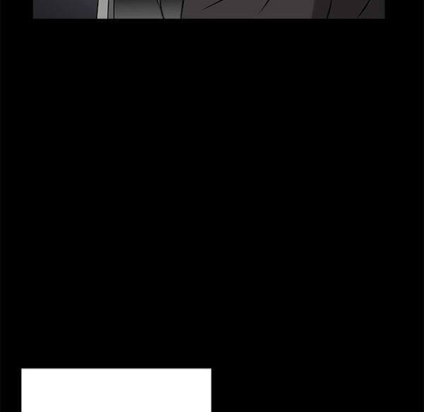 枷锁 第48话 第5页