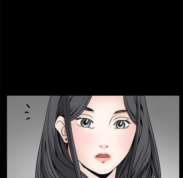 枷锁 第48话 第28页