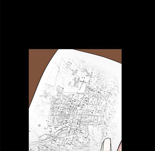 枷锁 第48话 第50页