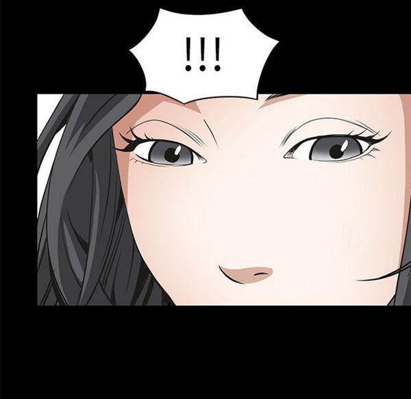枷锁 第48话 第73页