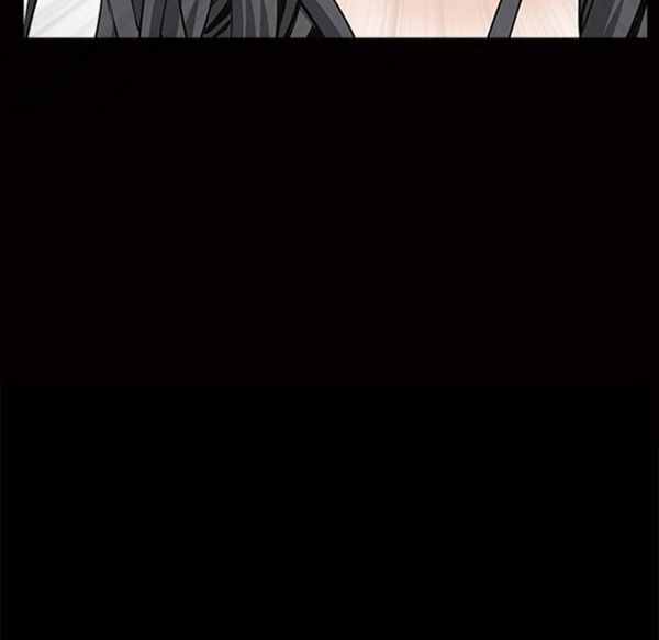 枷锁 第48话 第83页